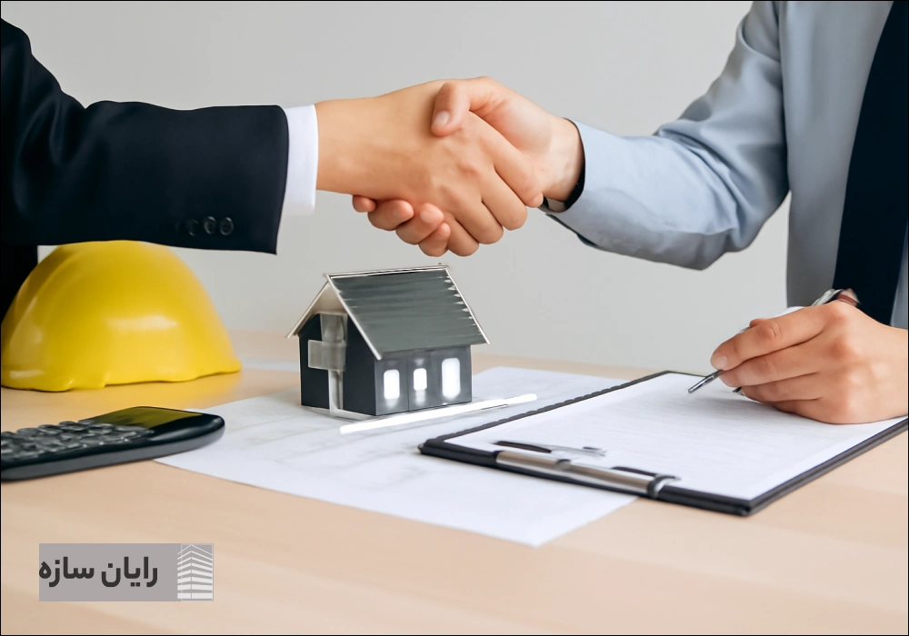 مشارکت در ساخت چگونه است