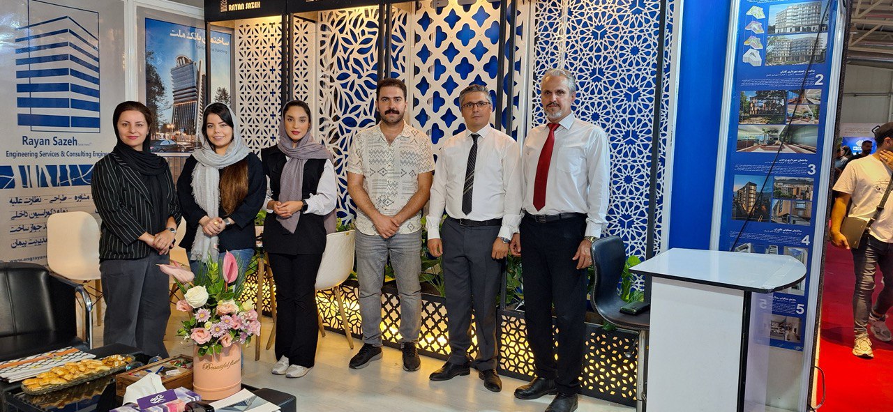 نمایشگاه صنعت ساختمان 1404