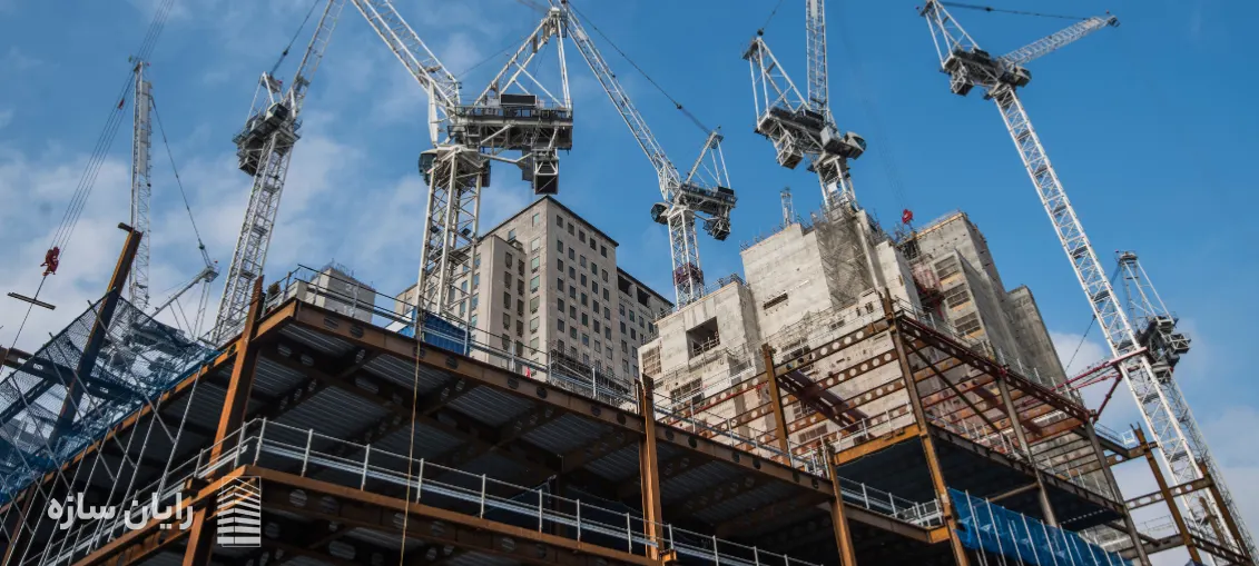 نحوه اجرای نظارت عالیه در ساخت و ساز